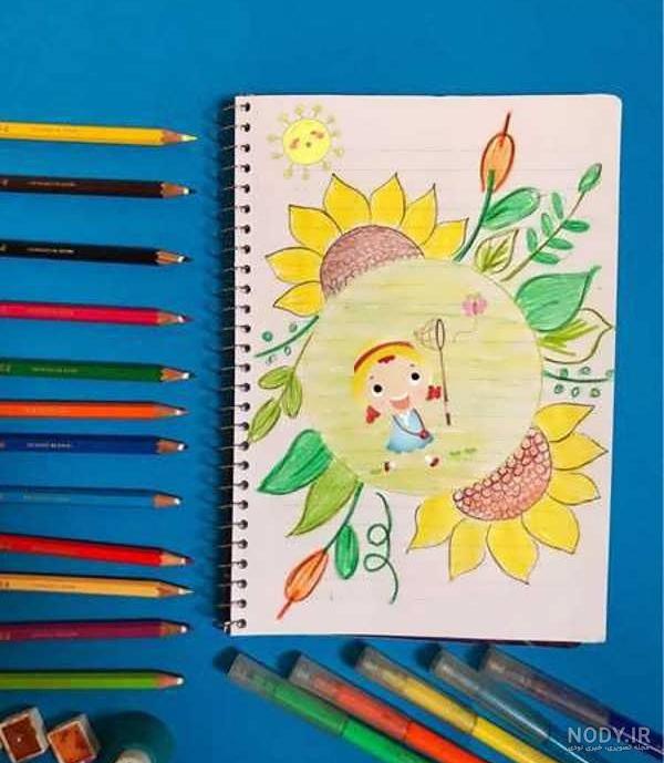 ایده های جذاب و فانتزی برای تزیین دفتر مشق کلاس اولی های دختر و پسر