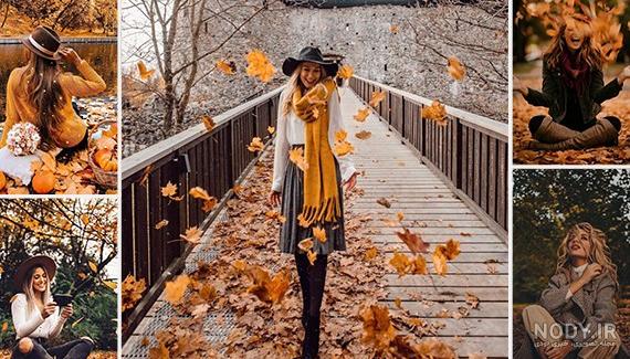 ایده ژست عکس نود