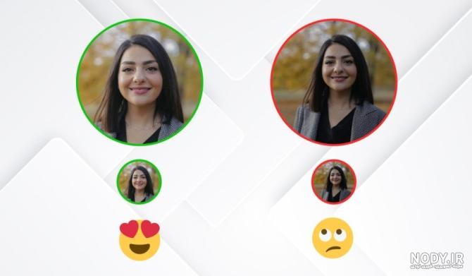 برنامه زوم عکس پروفایل اینستاگرام - عکس نودی