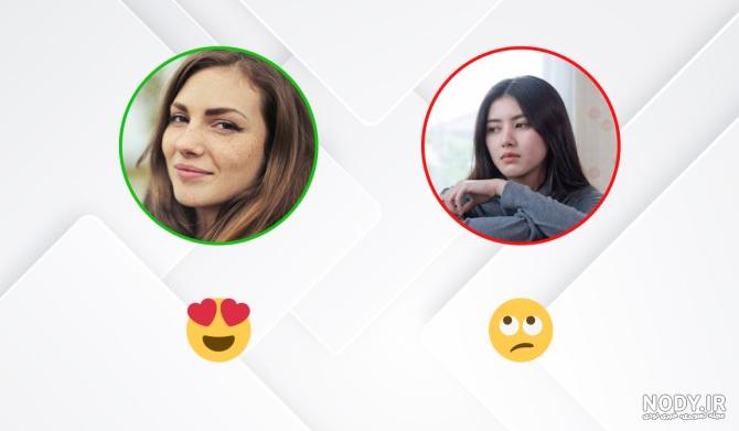 تغییر عکس پروفایل واتساپ