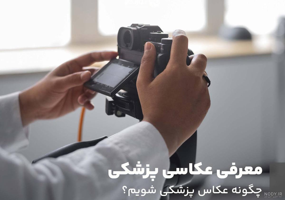 دانلود عکس پروفایل اینستا پسرونه باحال و جذاب بدون متن (پروفایل ... دانلود عکس پروفایل اینستا پسرونه باحال و جذاب بدون متن (پروفایل ...
