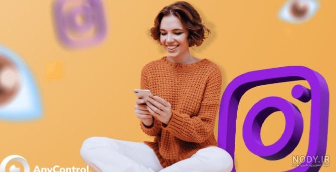 دانلود عکس پروفایل اینستاگرام تحت وب