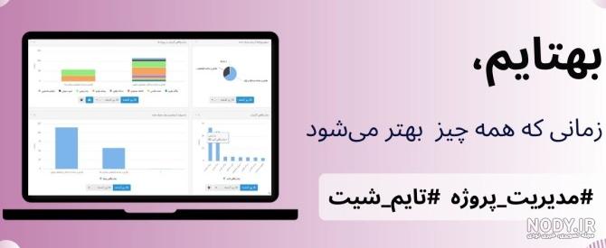 دانلود عکس پروفایل اینستاگرام سایت انلاین - عکس نودی دانلود عکس پروفایل اینستاگرام سایت انلاین - عکس نودی