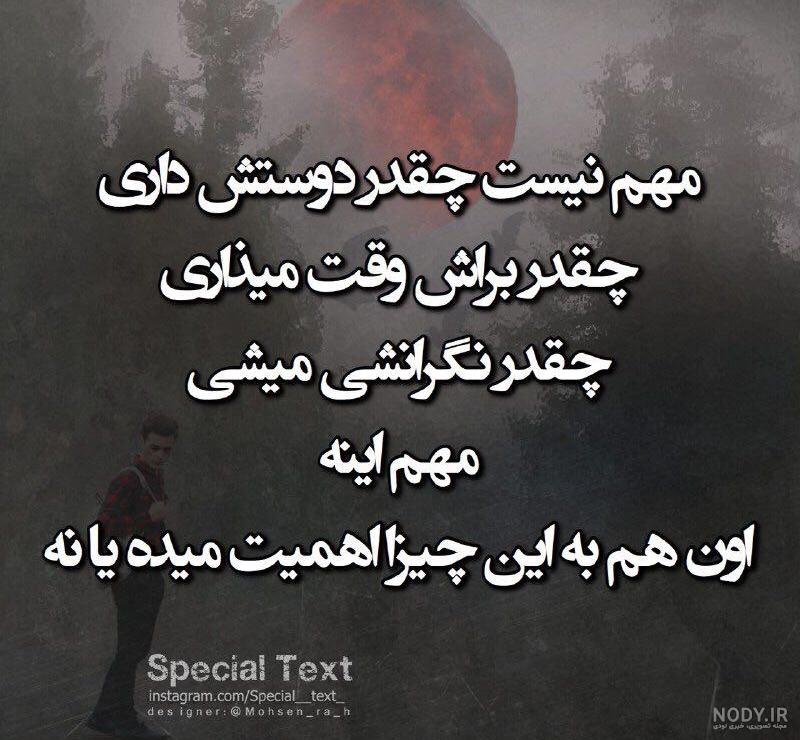 سایت فوتبال برتر - صفحه 2072 از 2380 - سایت فوتبال برتر سایت فوتبال برتر - صفحه 2072 از 2380 - سایت فوتبال برتر