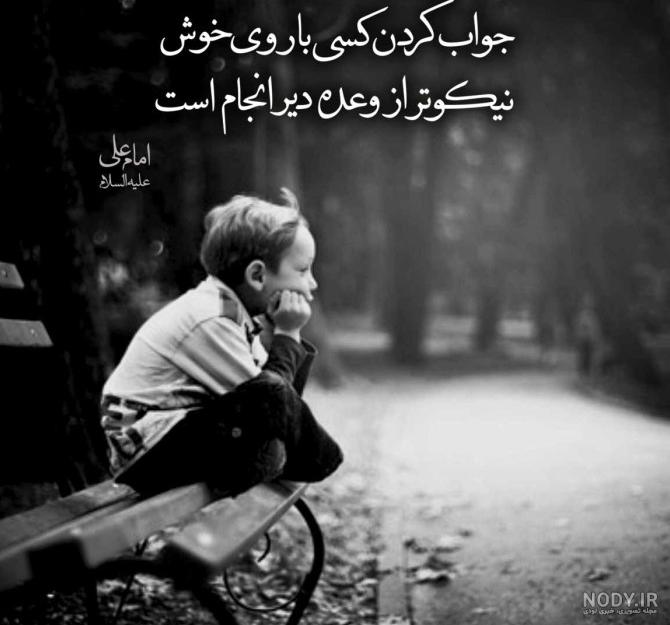 عکس برای پروفایل دخترانه چهار نفره - عکس نودی عکس برای پروفایل دخترانه چهار نفره - عکس نودی