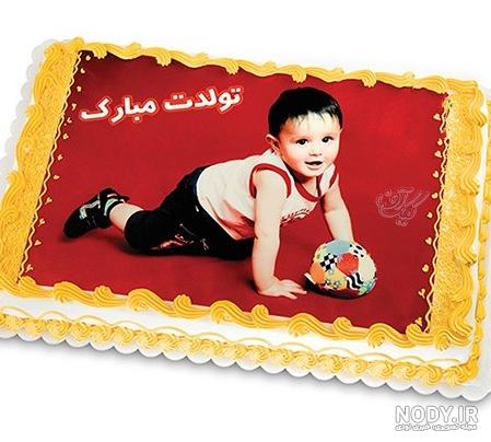 عکس بچه روی کیک تولد