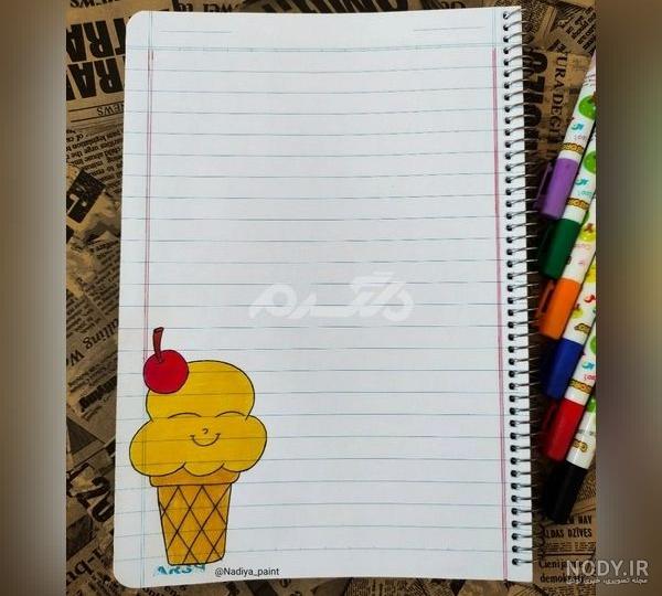 عکس تزیین دفتر مشق کلاس سوم