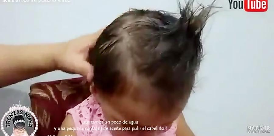 عکس شینیون مو بچه گانه