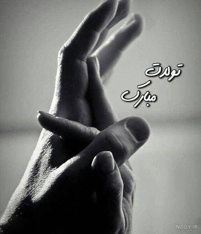 عکس عاشقانه تبریک تولد برای همسر و عشق + جملات کپشن تبریک تولد عاشقانه