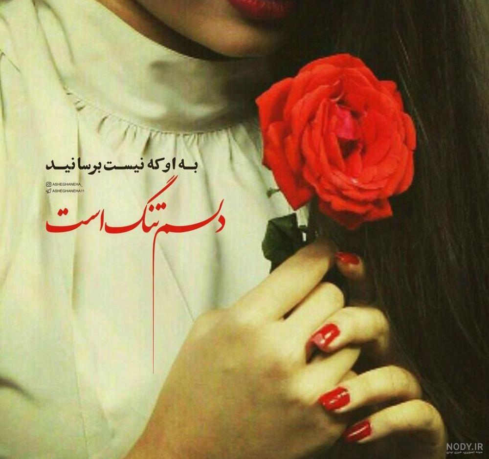 عکس پروفایل جدید دخترانه و پسرانه { لاکچری و خاص } با کیفیت عالی