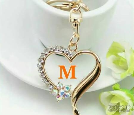 عکس های پروفایل حرف M عکس های پروفایل حرف M