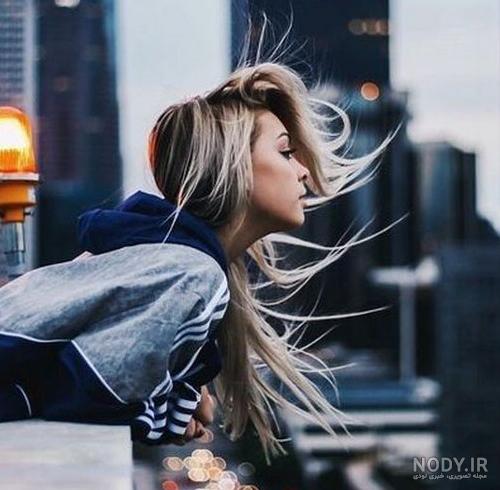 عکس پروفایل دخترانه مغرور اینستاگرام
