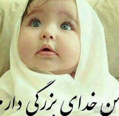 عکس پروفایل پسرانه کودکان عکس پروفایل پسرانه کودکان
