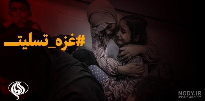 عکس پروفایل کودکان ناز عکس پروفایل کودکان ناز
