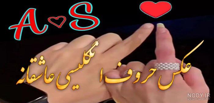 عکس پروفایل m ⭐ [زیبا، جذاب و متنوع]