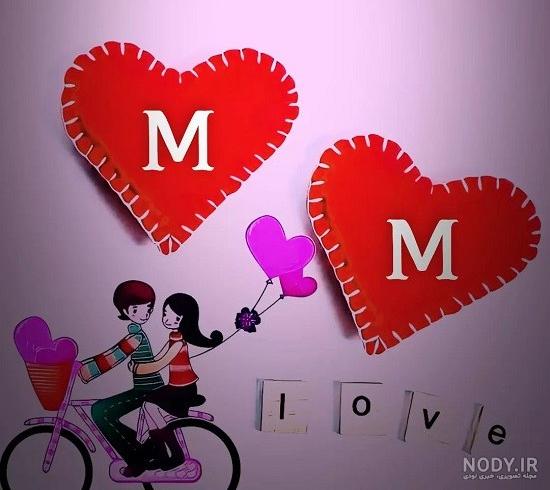 عکس پروفایل m ⭐ [زیبا، جذاب و متنوع]