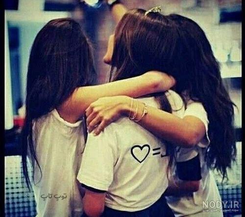 عکس چهار نفره برای پروفایل دخترانه ❤️ [ بهترین تصاویر ]