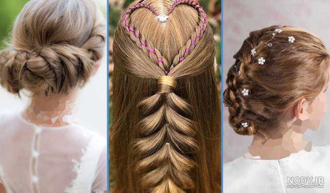 مدل موی بچه گانه برای عروسی و جشن تولد مدل موی بچه گانه برای عروسی و جشن تولد