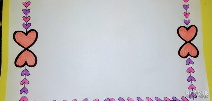 نقاشی حاشیه دفتر مشق جدید + تزیین دفتر مشق دخترانه و پسرانه