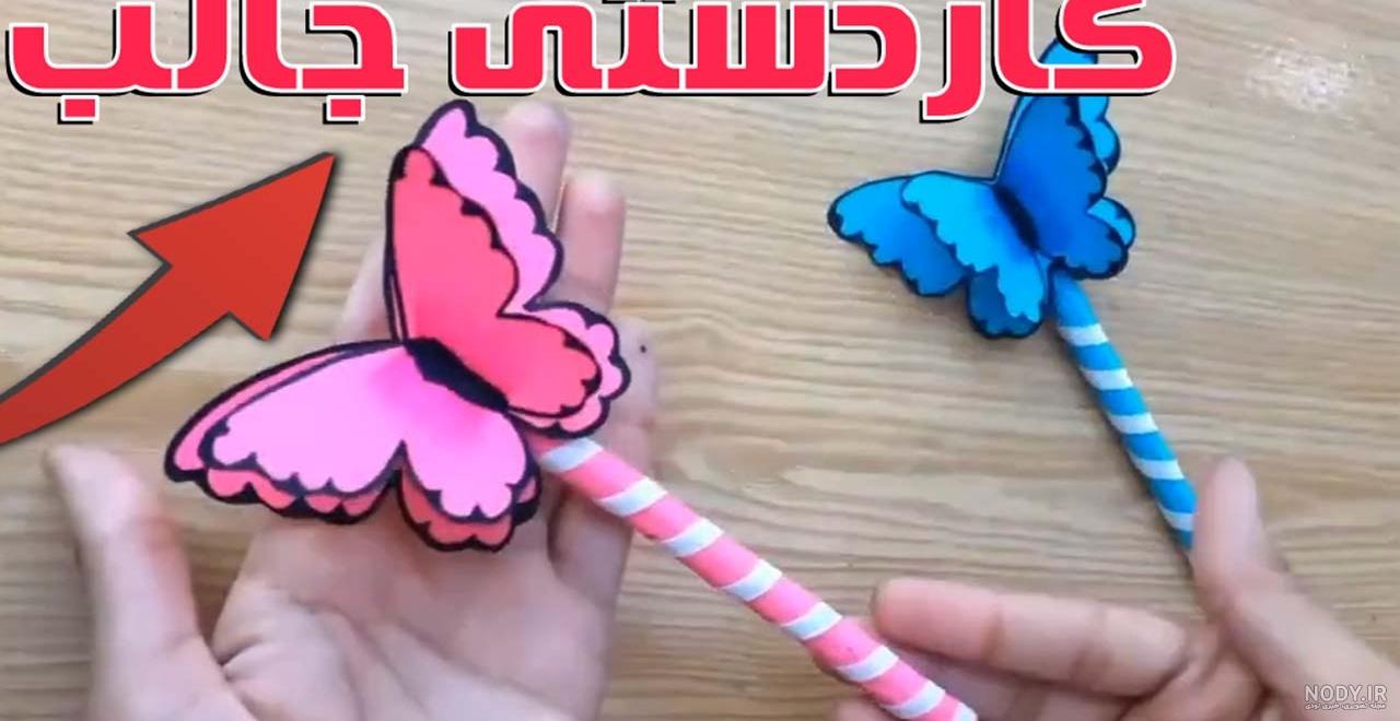 50+ ایده تزیین خودکار برای جشن خودکار