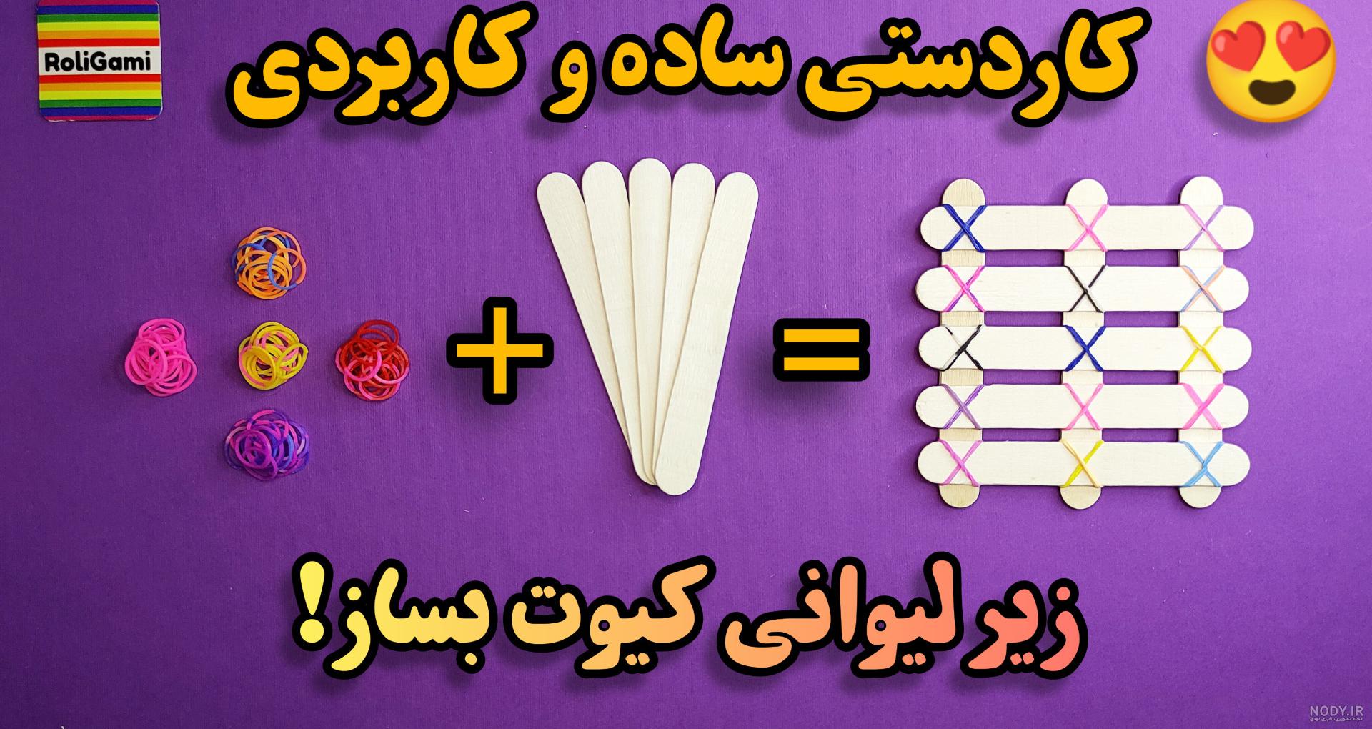 4 ایده جذاب برای تزیین و تم تولد آقا پسرهای گل