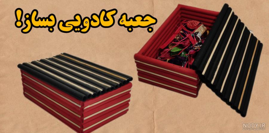 4 ایده جذاب برای تزیین و تم تولد آقا پسرهای گل