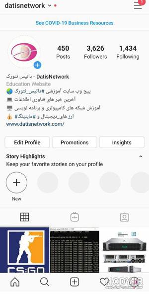 آموزش تصویری تغییر عکس پروفایل اینستاگرام اندروید + حذف یا ذخیره آموزش تصویری تغییر عکس پروفایل اینستاگرام اندروید + حذف یا ذخیره