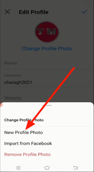 آموزش تغییر عکس پروفایل اینستاگرام به صورت تصویری- نوماوب آموزش تغییر عکس پروفایل اینستاگرام به صورت تصویری- نوماوب
