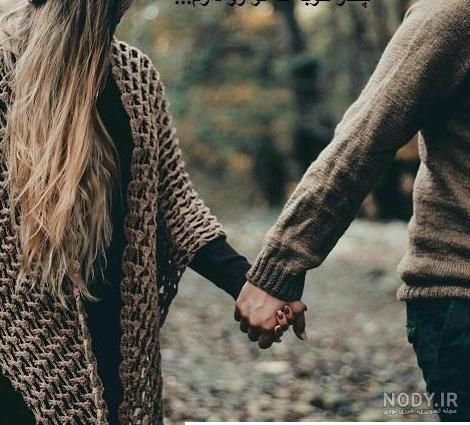 بایگانی‌های عکس پروفایل جدید در مورد همسر - کامل (مولیزی)