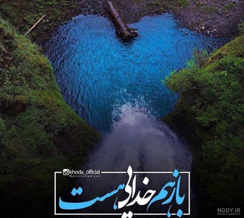 بسیاری از پرندگان کبوتر در آسمان پرواز می کنند سیاه و سفید 1296645 بسیاری از پرندگان کبوتر در آسمان پرواز می کنند سیاه و سفید 1296645