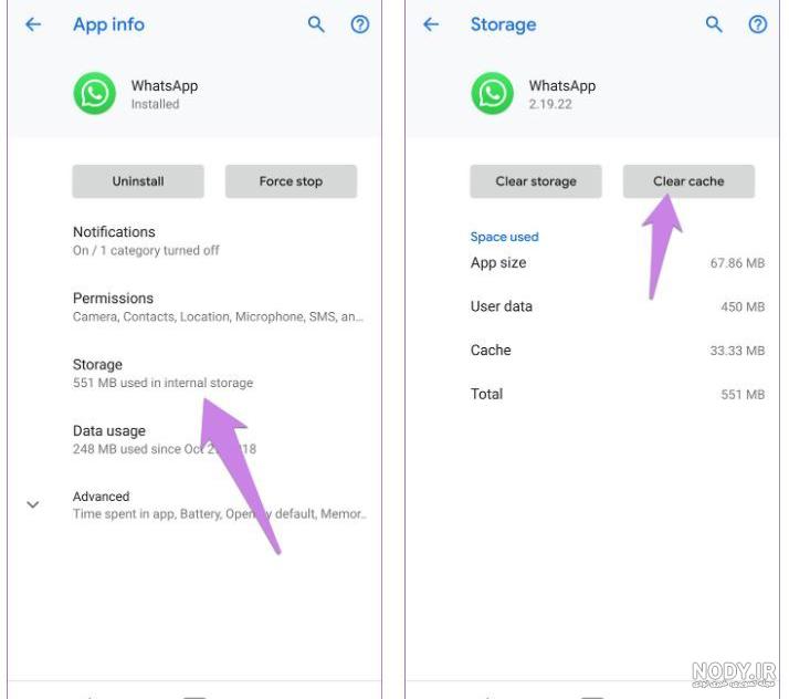 تغییر عکس پروفایل واتساپ + مخفی کردن عکس پروفایل - کاربر مجازی تغییر عکس پروفایل واتساپ + مخفی کردن عکس پروفایل - کاربر مجازی