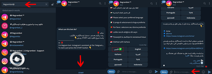 دانلود عکس پروفایل اینستاگرام با اندازه اصلی - موبایل کمک دانلود عکس پروفایل اینستاگرام با اندازه اصلی - موبایل کمک
