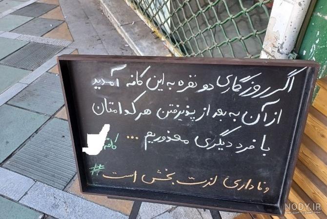 دانلود عکس پروفایل اینستاگرام | تمام روشهای ذخیره کردن عکس پروفایل ... دانلود عکس پروفایل اینستاگرام | تمام روشهای ذخیره کردن عکس پروفایل ...