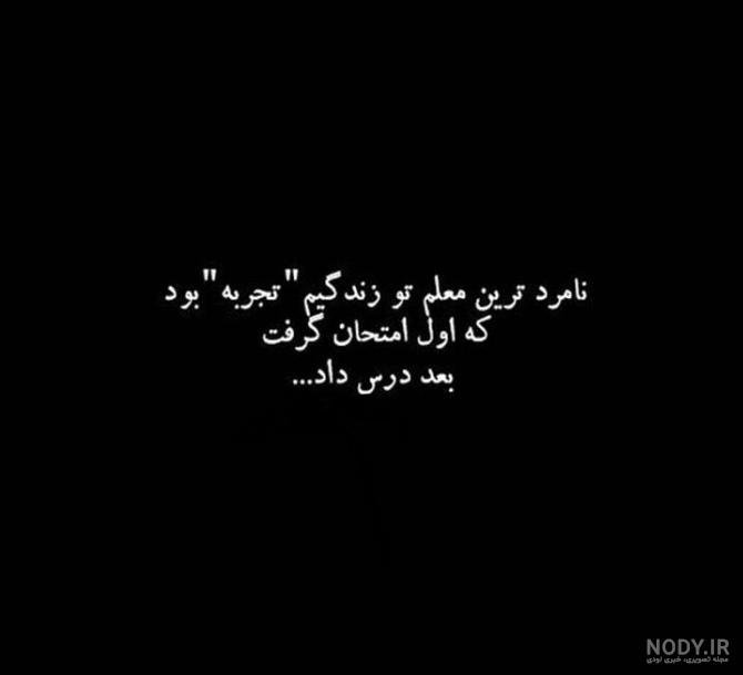 دانلود والپیپر آسمان سیاه با ابر برای زمینه موبایل و گوشی دانلود والپیپر آسمان سیاه با ابر برای زمینه موبایل و گوشی