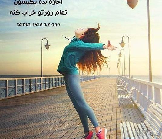 زیباترین عکس پروفایل دخترونه شیک ❤️ [ بهترین تصاویر ]