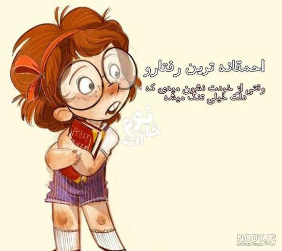 زیباترین عکس پروفایل دخترونه شیک ❤️ [ بهترین تصاویر ]