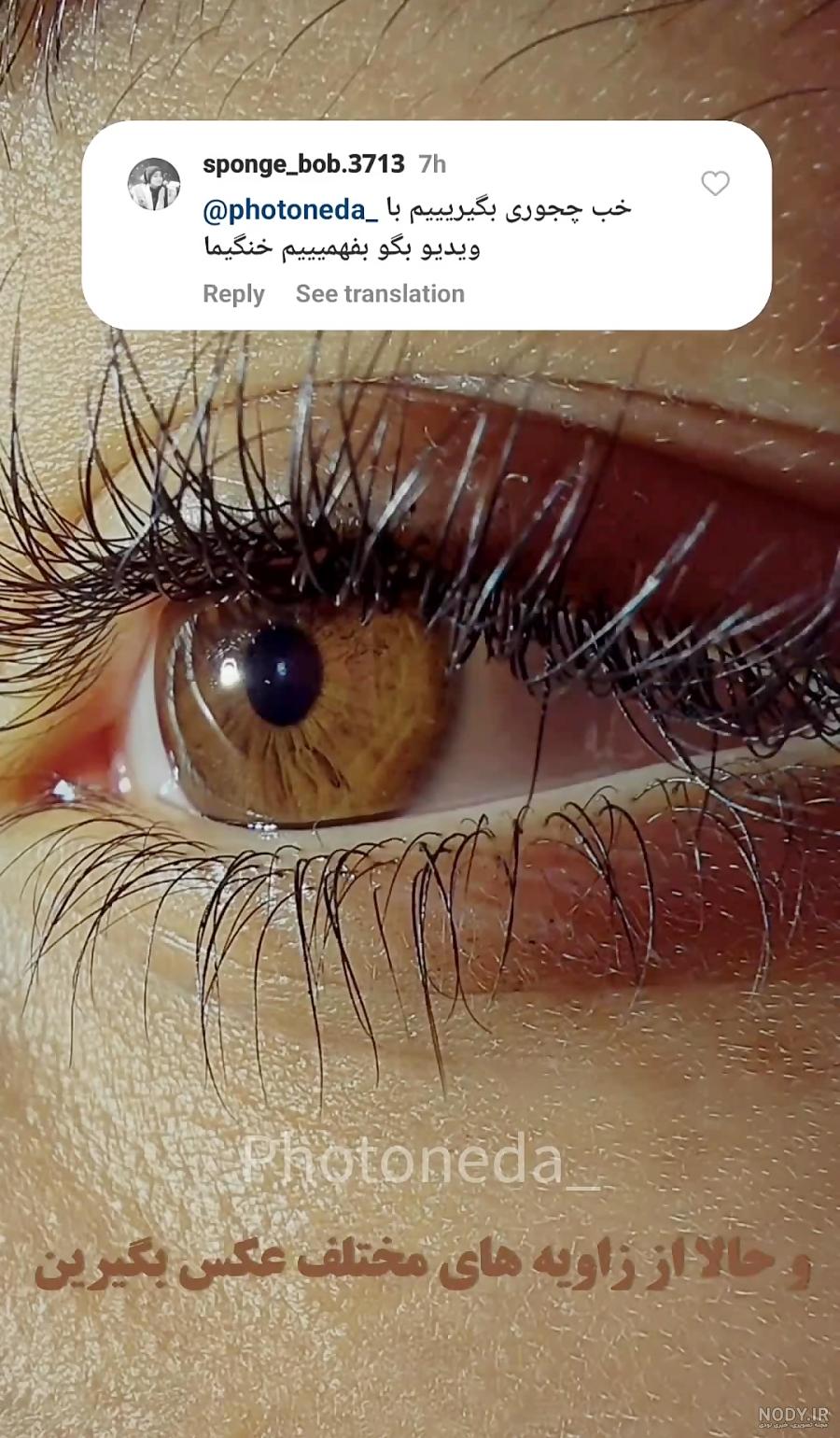عکاسی کنار دریا ؛ ایده های ژست عکس لب دریا + فیلم ژست عکاسی کنار دریا عکاسی کنار دریا ؛ ایده های ژست عکس لب دریا + فیلم ژست عکاسی کنار دریا