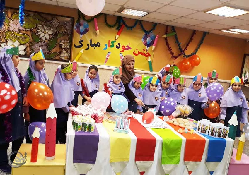 عکس تزیین خودکار برای جشن خودکار
