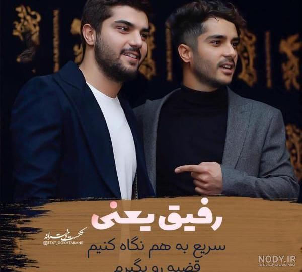 عکس تنهایی دختر با حجاب - عکس نودی