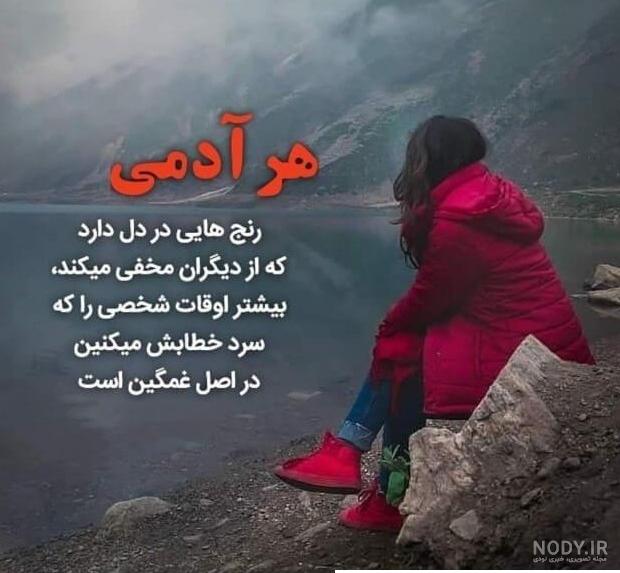 عکس مدل مو بچه گانه دخترانه - عکس نودی