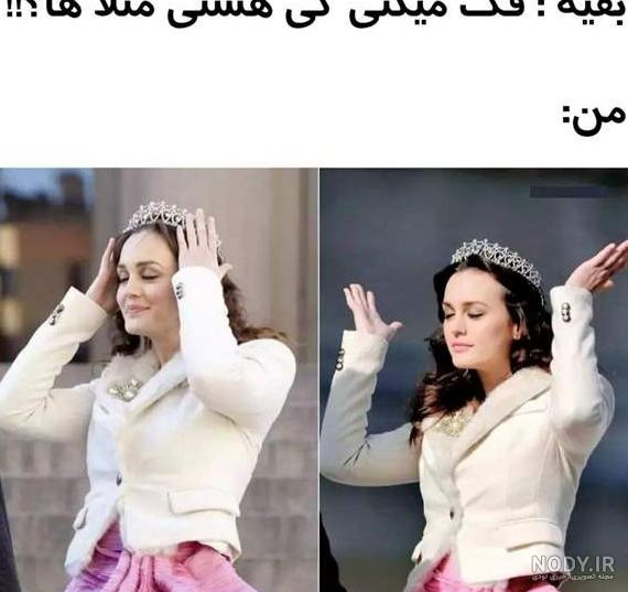 عکس مدل مو بچه گانه و دخترانه - عکس نودی