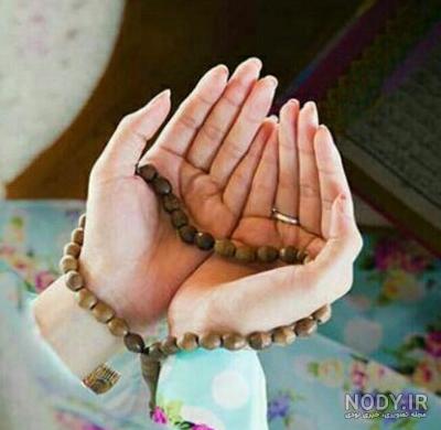 عکس مذهبی برای پروفایل واتساپ دخترانه عکس مذهبی برای پروفایل واتساپ دخترانه