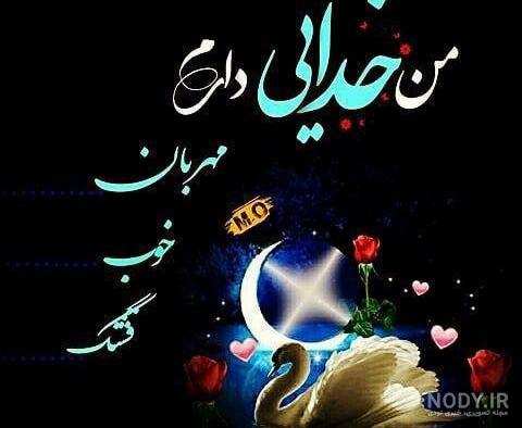 عکس های پروف هنری / بهترین تصاویر پروف هنری [پیشنهادی] | تاوعکس