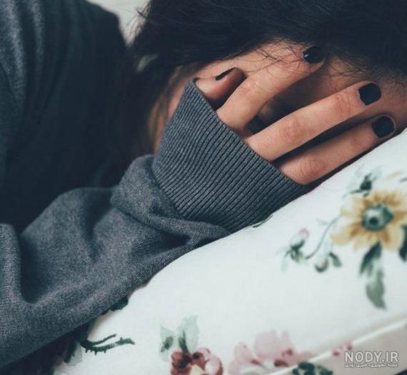 عکس پروفایل غمگین بدون متن 1401 | عکس مفهومی غمگین بدون متن | عکس ... عکس پروفایل غمگین بدون متن 1401 | عکس مفهومی غمگین بدون متن | عکس ...
