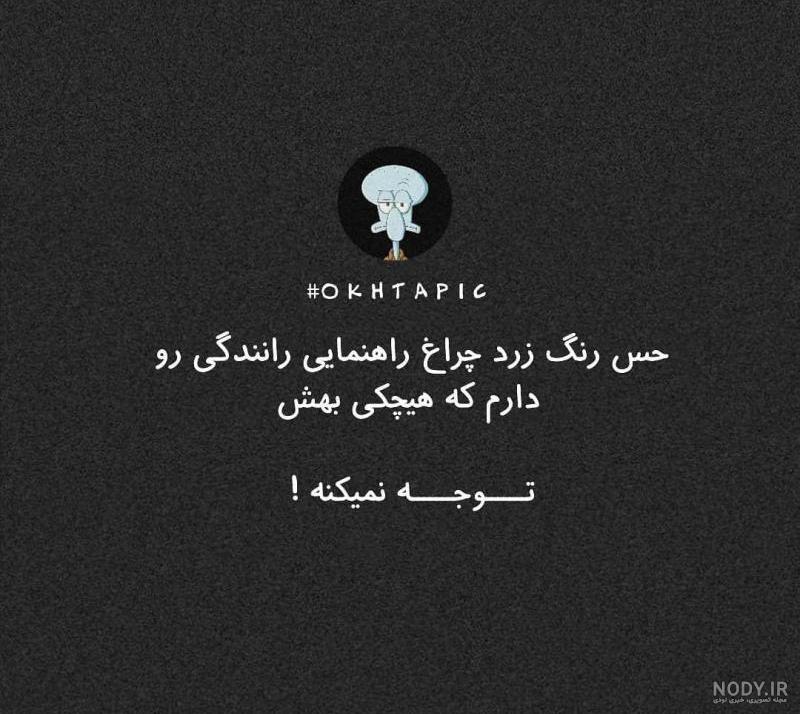 عکس پروفایل غمگین دخترانه 1401 | عکس دختر غمگین بدون متن | عکس ... عکس پروفایل غمگین دخترانه 1401 | عکس دختر غمگین بدون متن | عکس ...