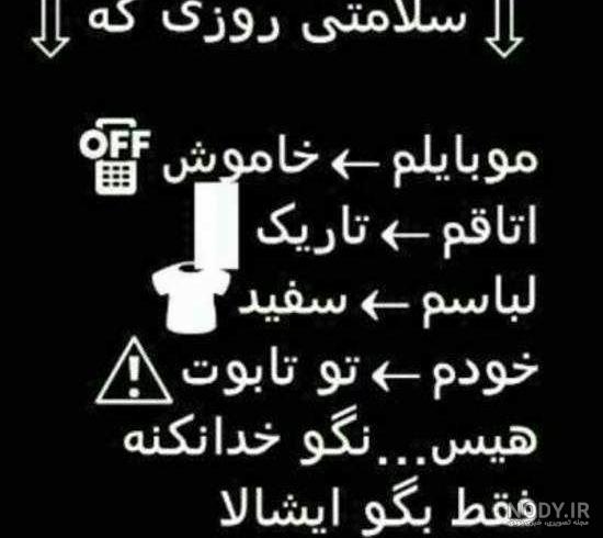 عکس پروفایل غمگین مرگ پدر عکس پروفایل غمگین مرگ پدر