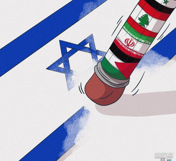 عکس پروفایل فلسطین / عکس پروفایل پرچم فلسطین - مجله نورگرام