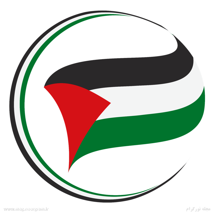 عکس پروفایل فلسطین / عکس پروفایل پرچم فلسطین - مجله نورگرام