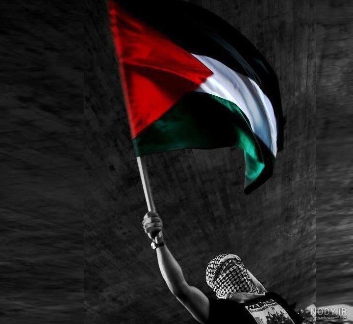 عکس پروفایل فلسطین بدون متن
