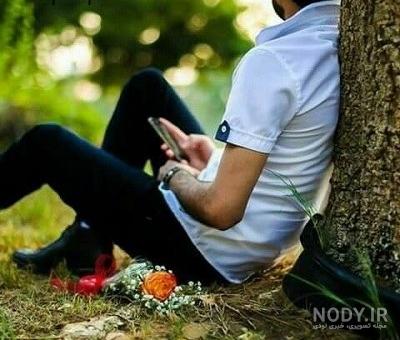 عکس پروفایل پسرانه 2022 | عکس پروفایل پسرانه شاد | عکس پروفایل ... عکس پروفایل پسرانه 2022 | عکس پروفایل پسرانه شاد | عکس پروفایل ...